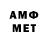Конопля VHQ Senso Dao