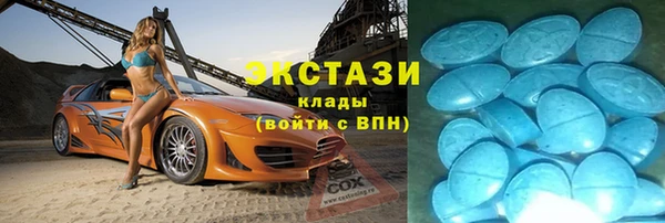дживик Баксан