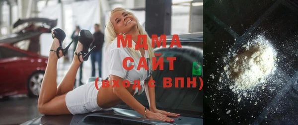 мефедрон VHQ Балахна