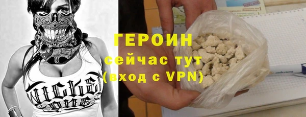 дживик Баксан