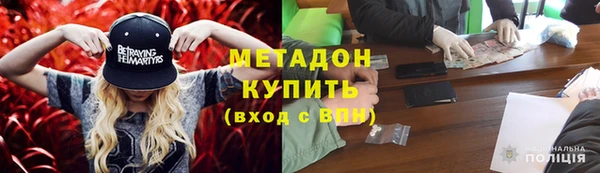 дживик Баксан