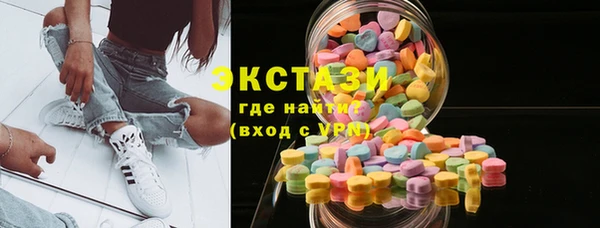 дживик Баксан