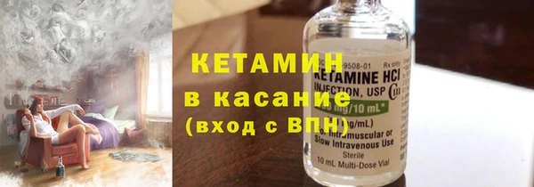 дживик Баксан