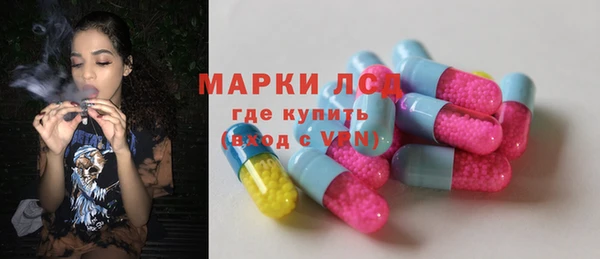 кокаин VHQ Балабаново