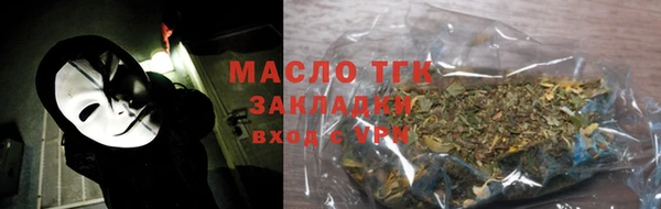 дживик Баксан