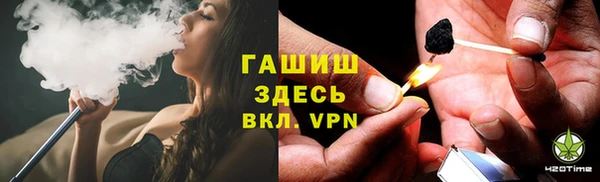 дживик Баксан