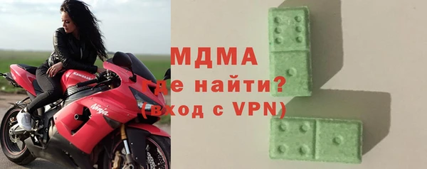 кокаин VHQ Балабаново