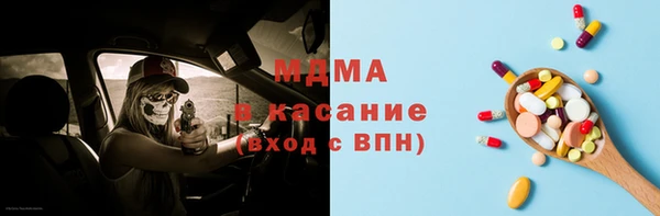 мефедрон VHQ Балахна