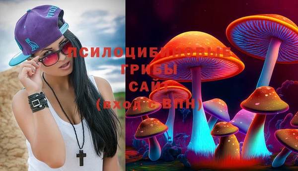 кокаин VHQ Балабаново