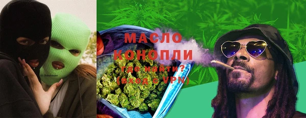 дживик Баксан