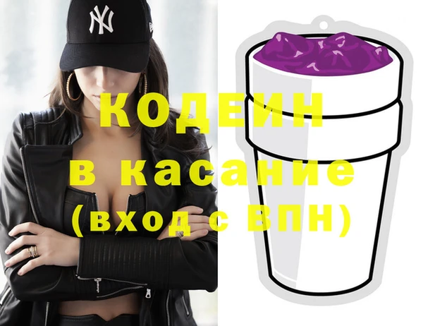 дживик Баксан